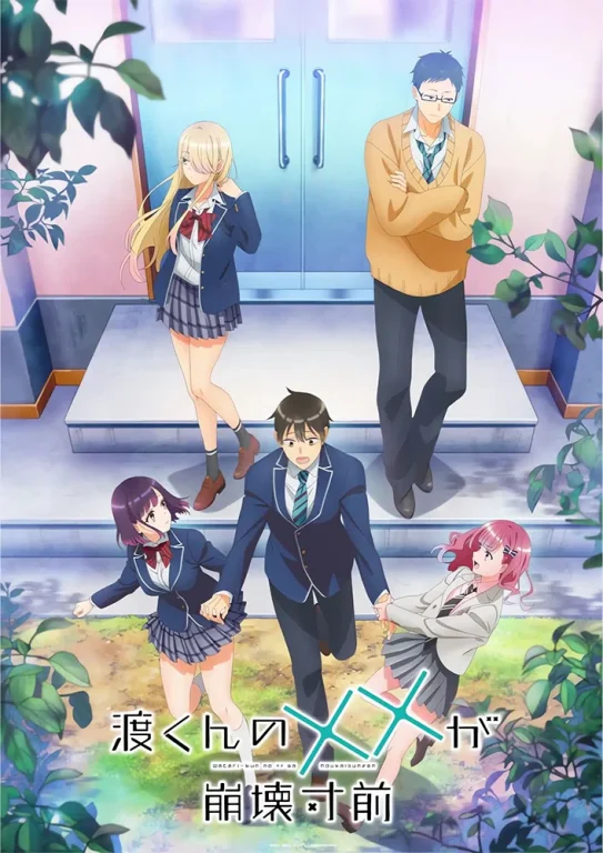 anime Watari-kun’s ****** Is about to Collapse