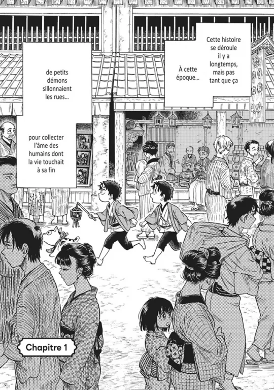 manga : Les lueurs de l'outre-monde