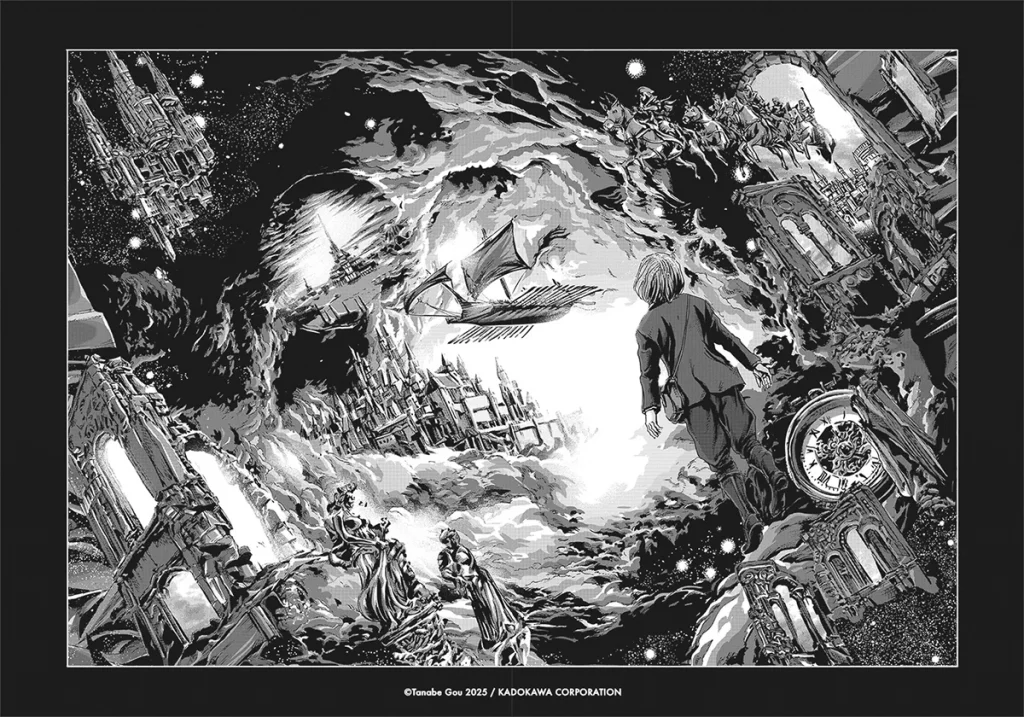manga L'indicible
