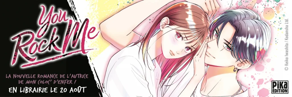 manga : You Rock Me