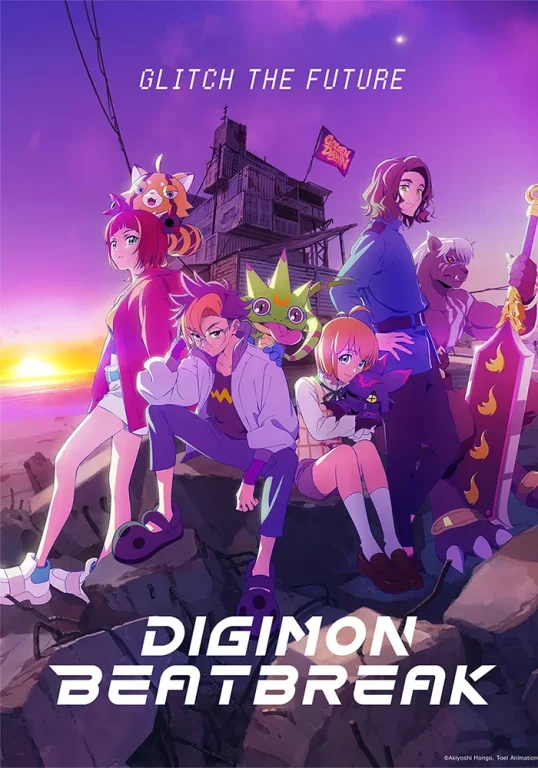 DIGIMON BEATBREAK