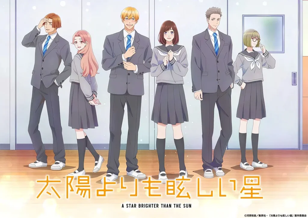 anime A Star Brighter Than the Sun