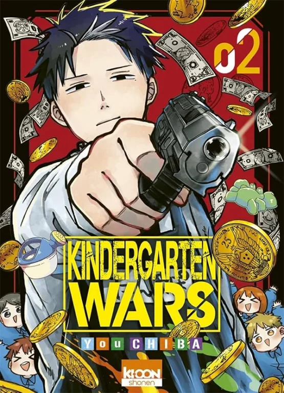 Kindergarten Wars : Doug