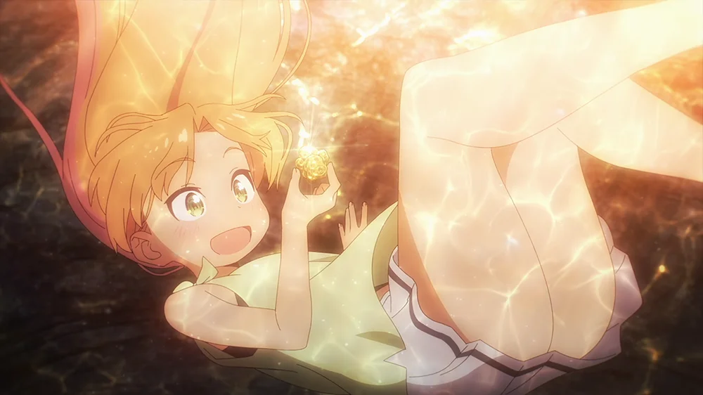 Ruri Rocks