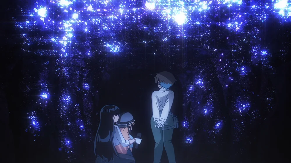 Ruri Rocks