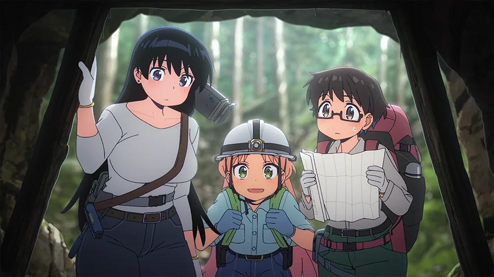 ruri rocks