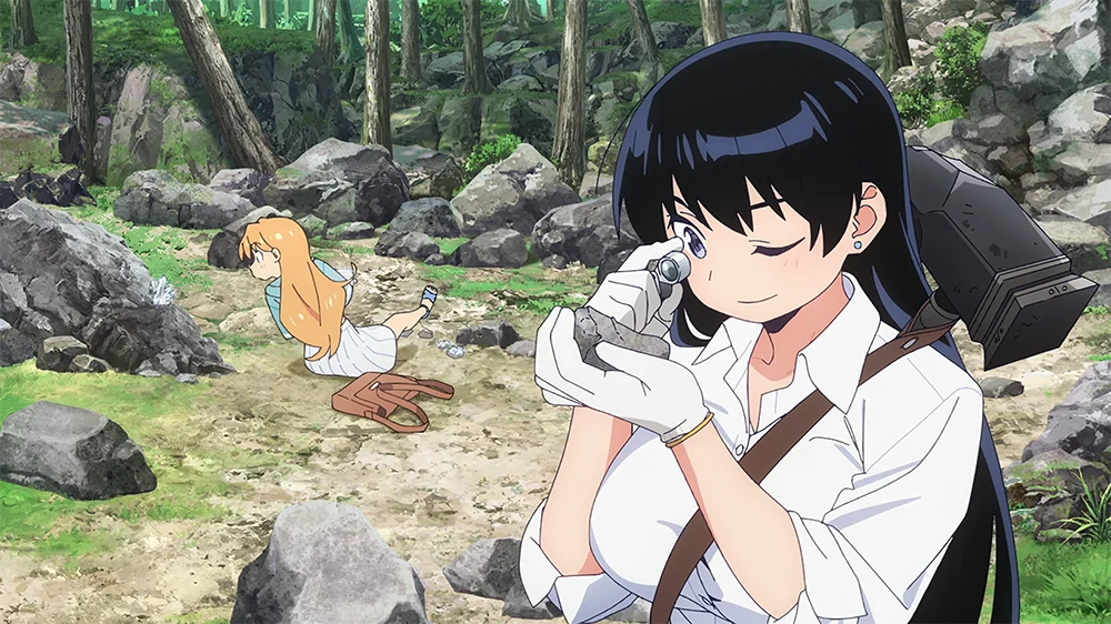 ruri rocks