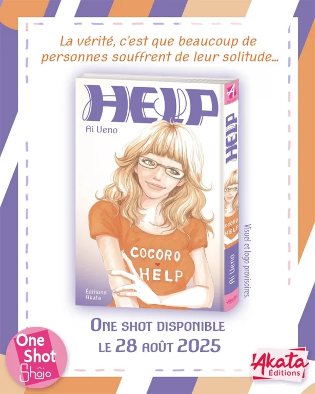 manga help