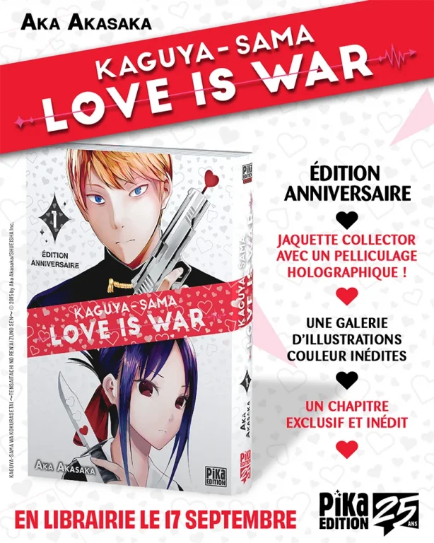 Kaguya-sama édition anniversaire